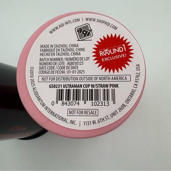 NWT Ultraman Rising Netflix Round1 Exclusive Cup with Straw Bundle - Picture 6 of 6